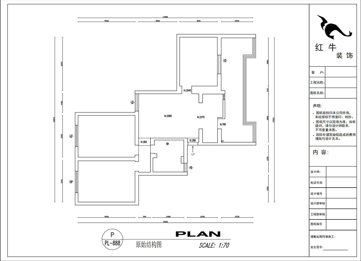 吴波｜清江花苑-清风园7-4-601-94㎡-现代简约风格｜3室1厅1卫｜旧房装修｜定制家｜全包12万｜00_01原始结构图